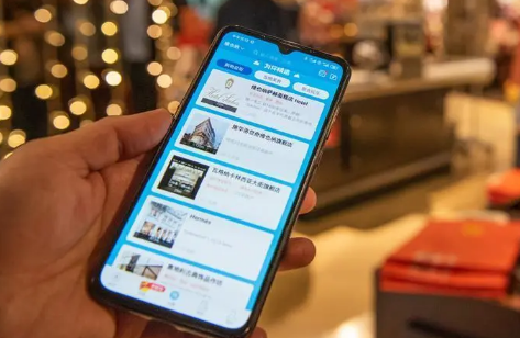 支付宝扫码领红包分享好友可以领多少赏金