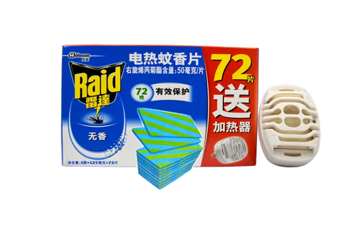 怎么看蚊香片有没有用完