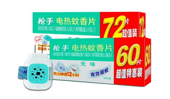 电蚊香片插了2天忘记拔了会不会着火