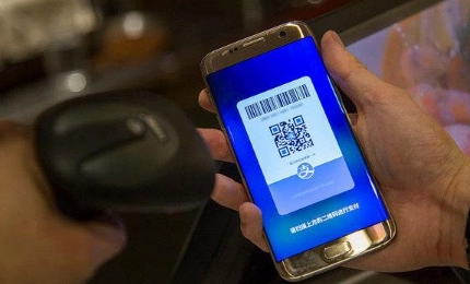 支付宝扫码领红包在哪里找二维码