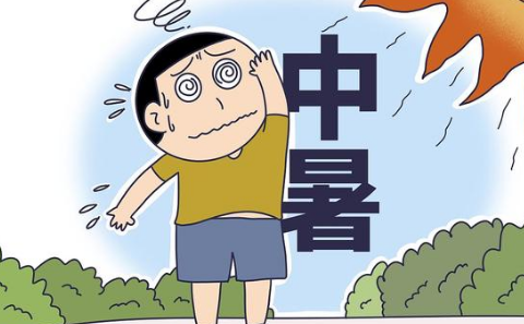 热射病昏迷8天还未醒还有救吗