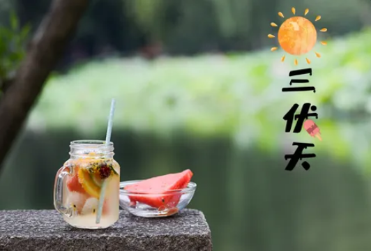 2022年头伏二伏三伏分别在哪一天