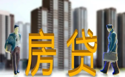 房贷断供后被拍卖有剩余财产么