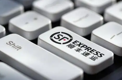 丰网速运和顺丰有什么关系