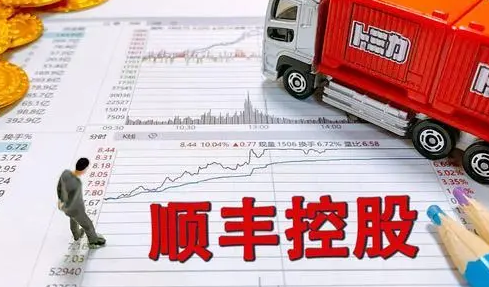 丰网速运快不快