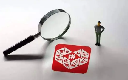 拼多多直接免拼和拼单什么区别