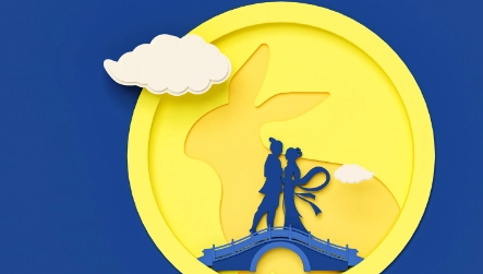 2022年七夕节是农历的几月几日