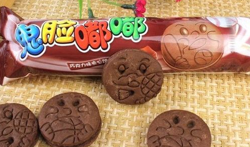 鬼脸嘟嘟改名了吗