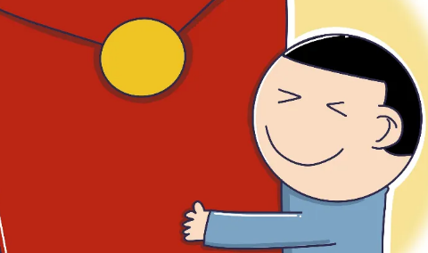 13920红包什么意思