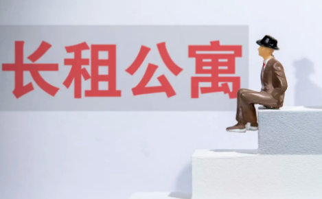 不续租需要提前一个月和房东说吗