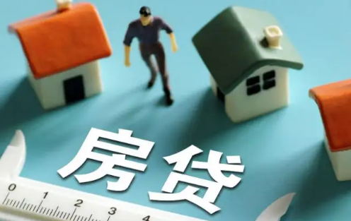 不还房贷多久银行会起诉