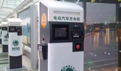 新能源车充电时有辐射吗