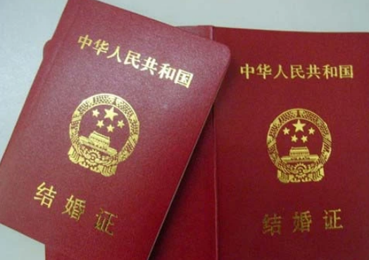 2022年10月几日是领证吉日