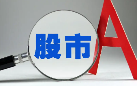 特大单净流入是利好吗