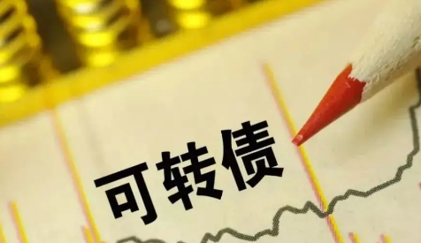 可转债到期后是按面值回收吗