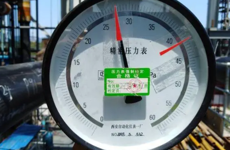 物业干嘛故意调水压