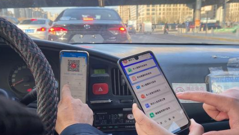 网约车开空调是一种义务吗