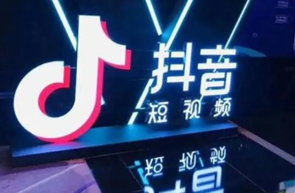 抖音最贵的礼物多少钱