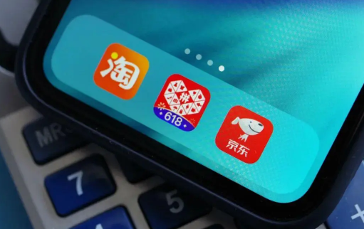 淘宝开店2000风险保证金能退吗