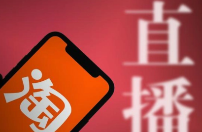 淘宝开店2000风险保证金能退吗