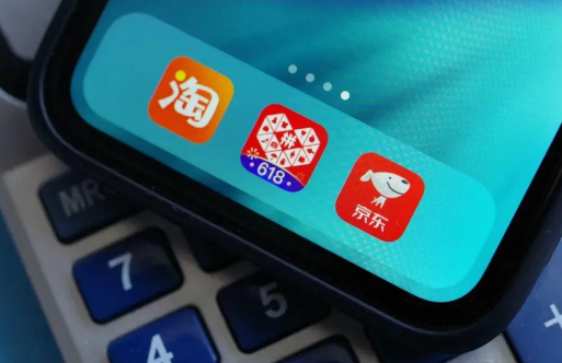 淘宝开店风险保证金2000怎么退