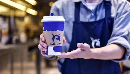 瑞幸咖啡开封后保质期多久