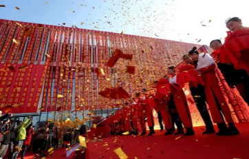 2022年10月31日开张开业吉利吗