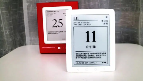 2022年农历9月是阳历几月