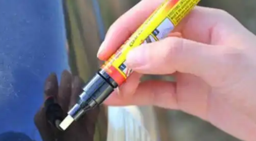 保险杠刮蹭漏出塑料修一下多少钱