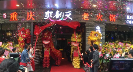 2022年10月12日这天日子好不