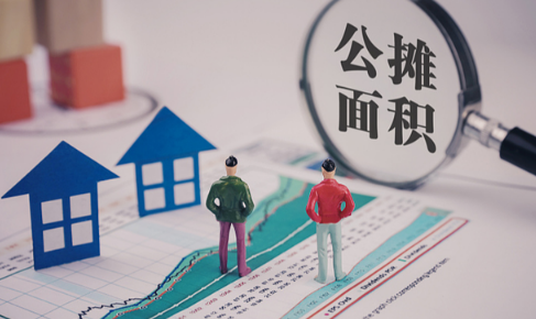 公摊面积30%算正常吗