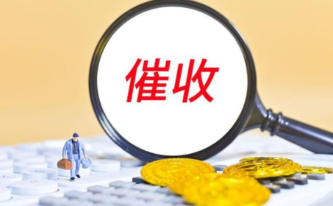 166开头的催收电话是支付宝蚂蚁借呗的吗