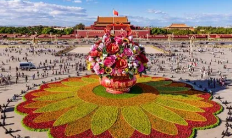 今年国庆节补课怎么安排2022