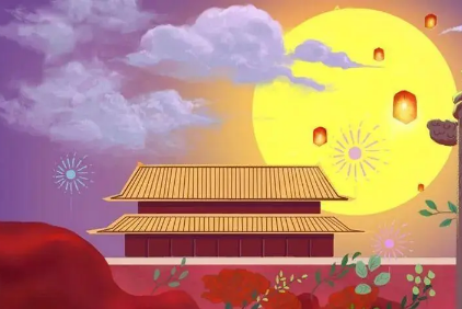 今年国庆节补课怎么安排2022