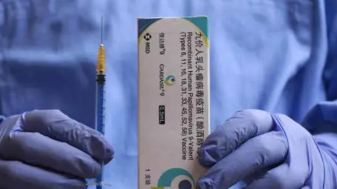 支付宝九价疫苗预约是真的吗