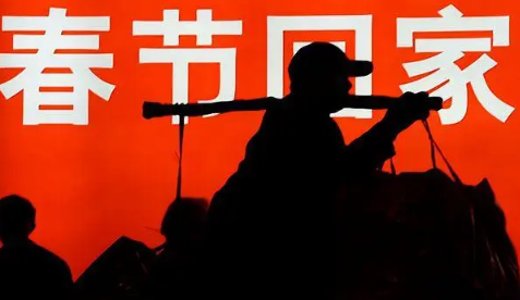 2023过年放假多少天