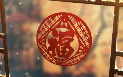 2023过年放假多少天