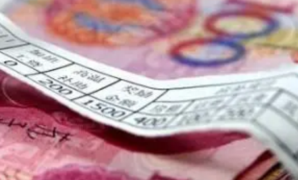 今年春节三薪是哪三天2023