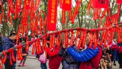 2023年元旦假期需要调休吗