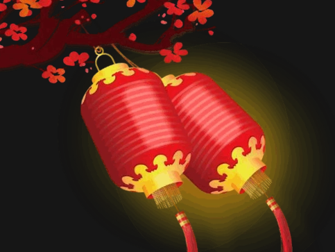 2023年元旦假期需要调休吗