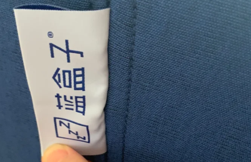 蓝盒子床垫退货的会在次销售吗