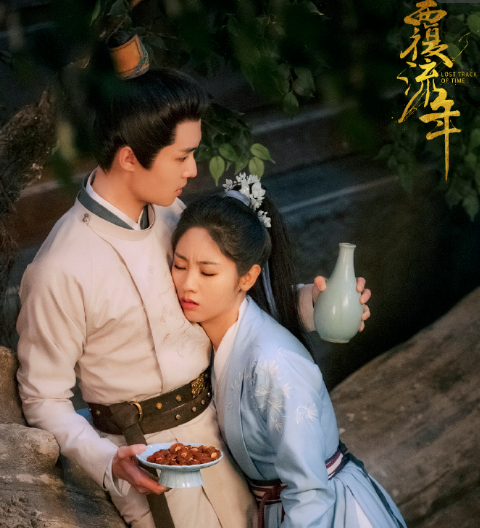 覆流年结局是he还是be