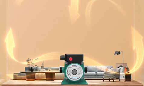 集中供暖安装循环泵有用吗