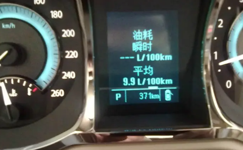 1.8t的车百公里油耗大约是多少