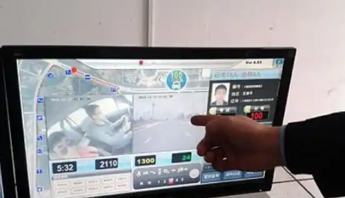 科目三有争议可以看监控吗