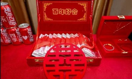 订婚和结婚时间可以跨年吗