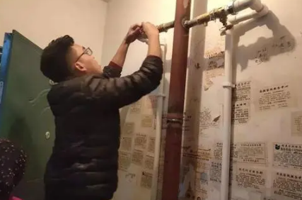 供暖费有滞纳金可以不交滞纳金吗