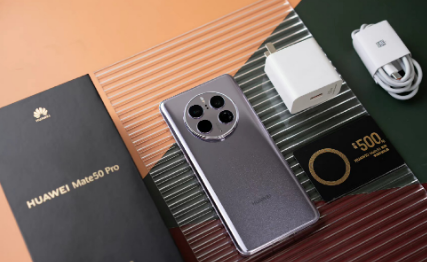 华为mate50哪个版本是5G