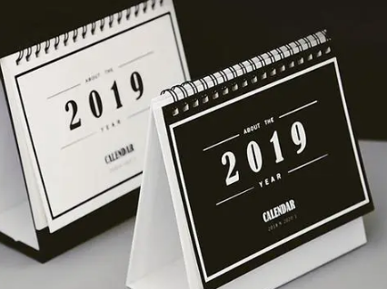 2023年为什么闰2月