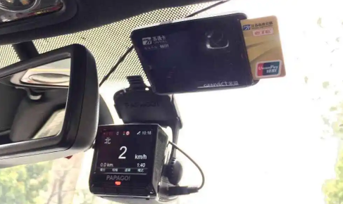 etc换了车牌号还能用吗